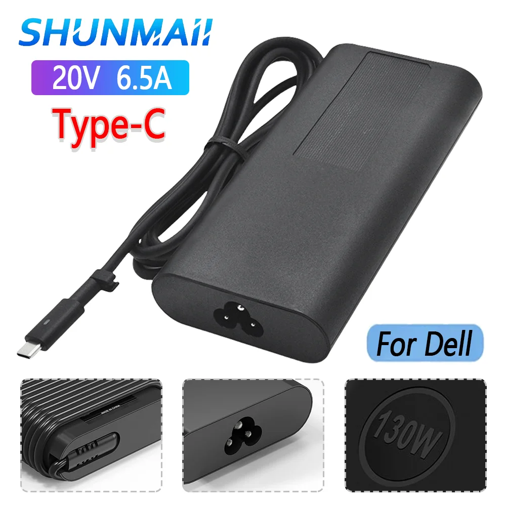 130 واط 20 فولت 6.5A USB-C نوع C التيار المتناوب محول الكمبيوتر المحمول لديل XPS 15 9500 9510 9520 لديل الدقة 5550 5750 3560 شاحن الطاقة ﻿