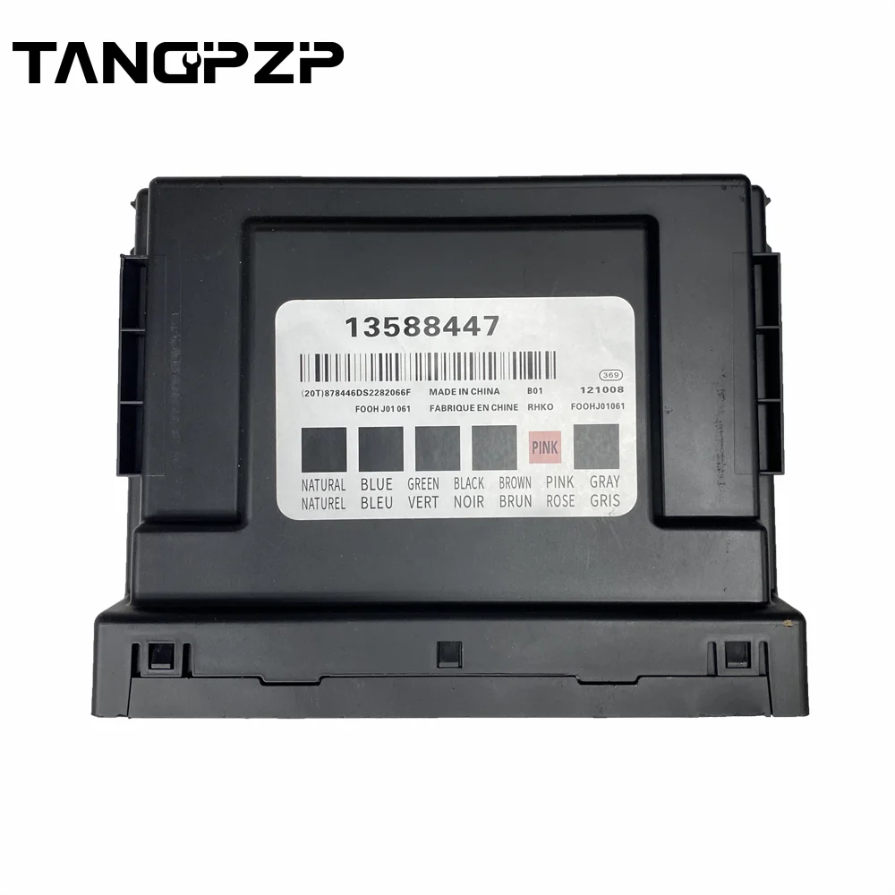 13588447 Cruze Malibu Ingram Новый компьютерный модуль с корпусом Lacrosse для восстановления для Chevrolet 13588447 Cruze Malibu Ingram Новый компьютерный модуль с корпусом Lacrosse для восстановления для Chevrolet