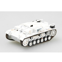 Easymodel 36142 1/72 Germany Stug III Ausf E Sturmgeschutz 1941 Military Static Plastic Tank Model Finished Collection or Gift