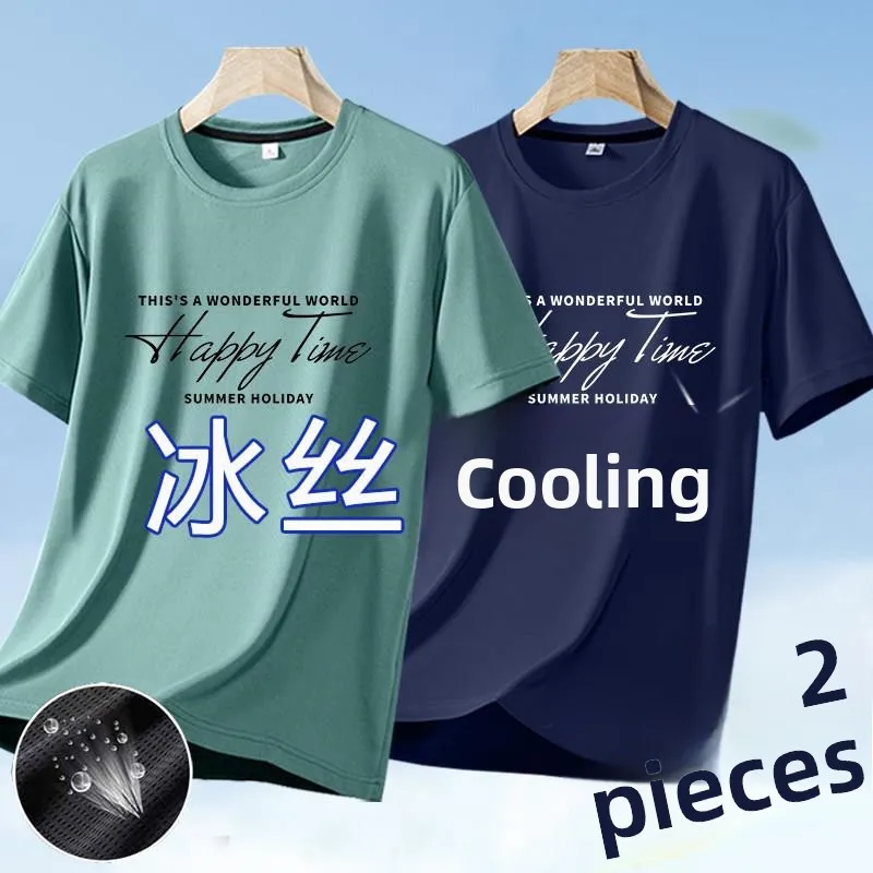 Cooling Ice Silk Short Sleeve T-Shirt Men's Summer New Casual Quick Dry Thin Loose Sports Body Shirt City Walk round Neck T-S...