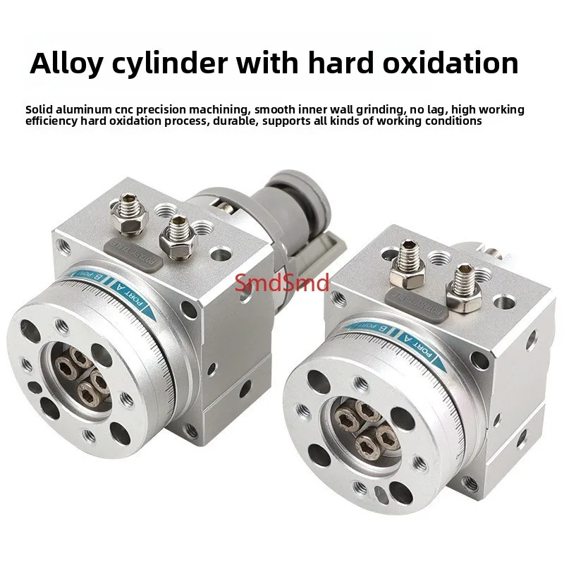 Rotary Actuator Vane Type MSU MSUB MSUB1 MSUB3 MSUB7 MSUB20 MDSUB1 MDSUB3 MDSUB7 MDSUB20 -90S -180S 90° 180°