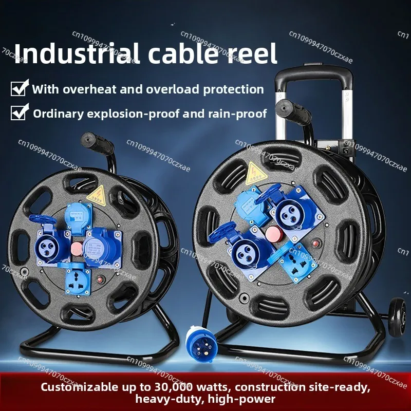 16A Aviation Socket Waterproof Cable Tray, Wire Winding Drag Tray, High-power Socket Industrial European Standard Empty Tray 32A