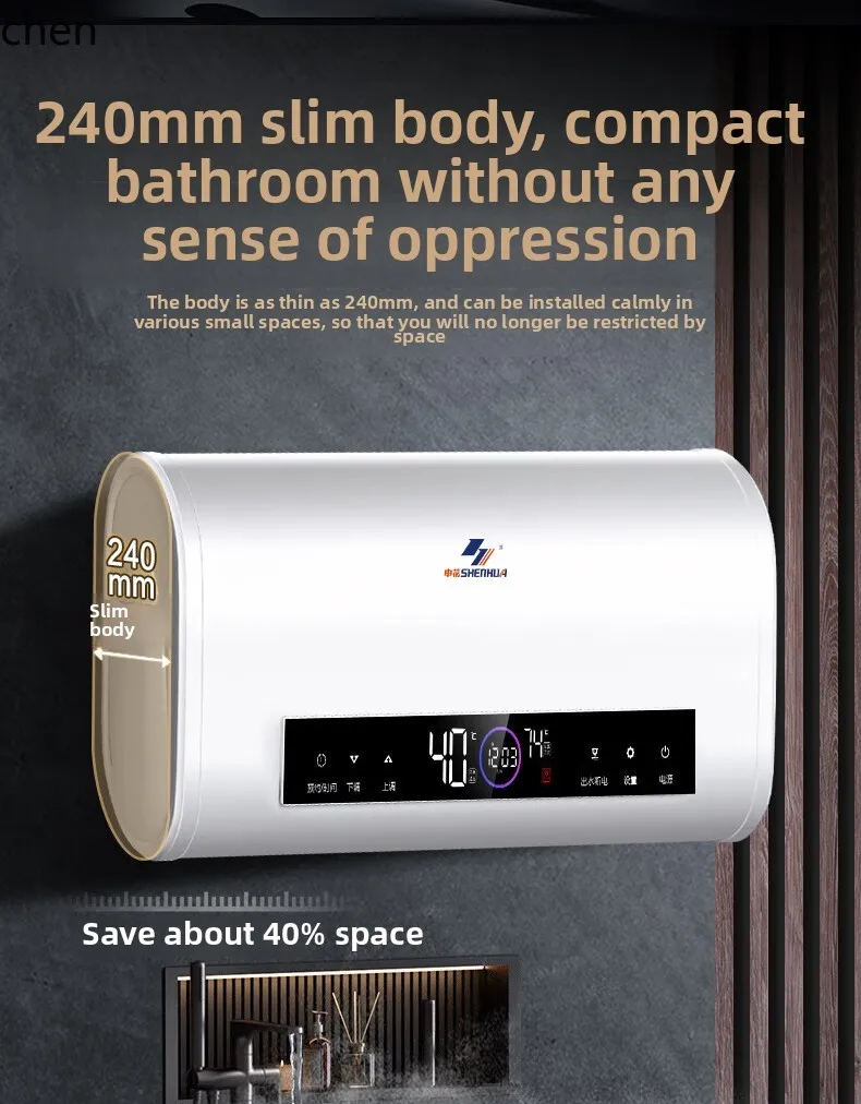 LXC เครื่องทําน้ําอุ่นไฟฟ้าในครัวเรือนห้องน้ําอ่างอาบน้ําความร้อนอย่างรวดเร็วถังแบนขนาดเล็กน้ําดีคู่