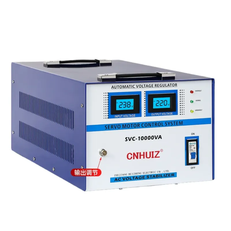 SVC Single Phase Voltage Regulator 220V AC High Power Automatic Stabilizer For Household Computer Appliance Plug And Play
