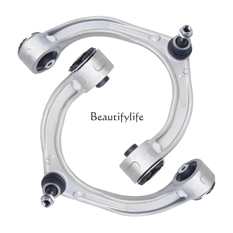 

A4633307901 A4633308001 control arm