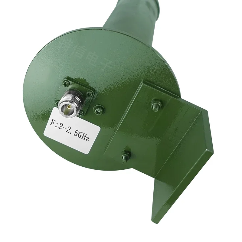 Drones directional helical antenna 2400-2500MHZ 14dBi antenna