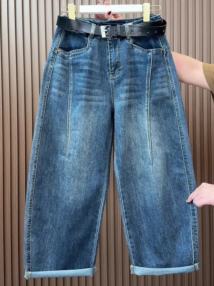 

Новые осенние повседневные брюки, женские свободные и узкие модные универсальные уличные джинсы с высокой талией, широкие брюки с изгибом ножей