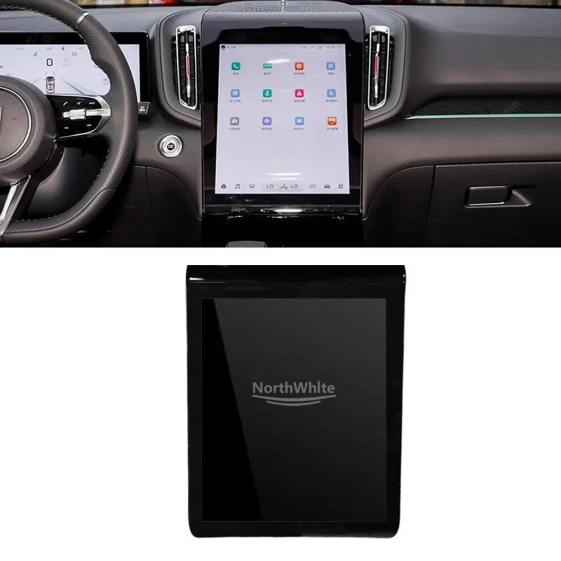 12.3 Inch LCD Screen For HongQi HS3 2023 7912010-HT01 7912010-HT02