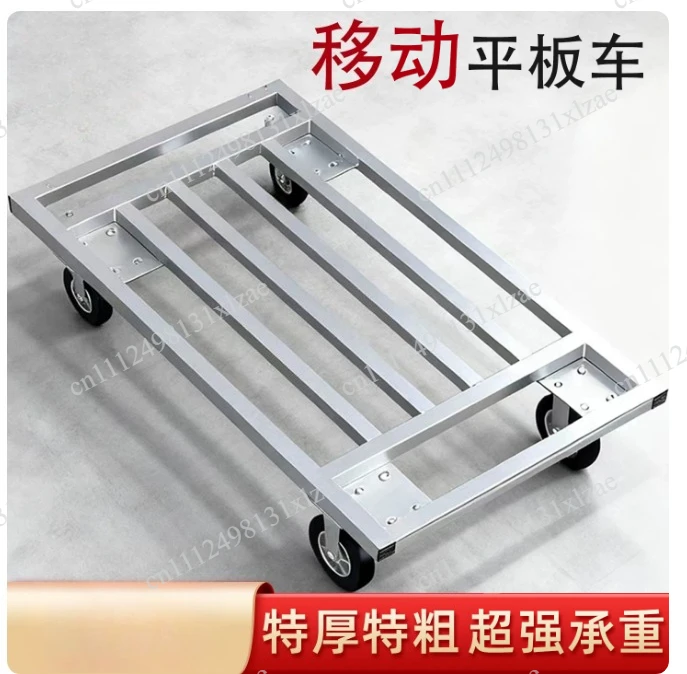 Large load-bearing cart Extended trailer Pull goods Portable car Silent flatbed truck Turtle car Square tube truck