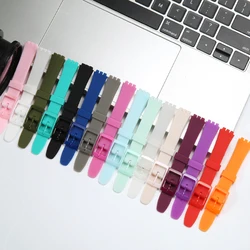 Silicone Strap Suitable For Swatch 12mm Watch Band Colorful Sport Replacement Wrist Children Women's Bracelet Accessories