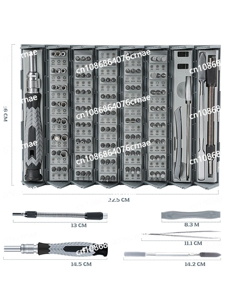 Wielofunkcyjny komputer, naprawa telefonów komórkowych, narzędzie do demontażu, czyszczenie popiołu za pomocą magnetycznego profesjonalnego uniwersalnego gospodarstwa domowego