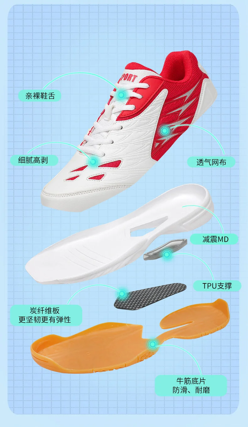 Badminton shoes training sports shoes indoor and outdoor non-slip wear-resistant mesh breathable table tennis sports shoes