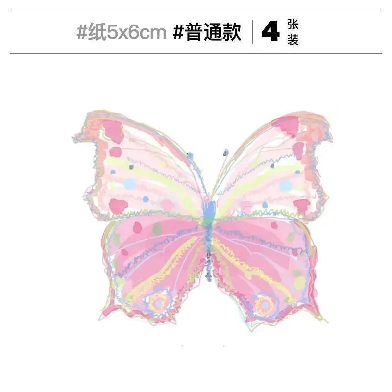 Cartoo Pink Cute Butterfly Pretty Temporary Tattoos Waterproof Kawaii Colorful Fashionable Korean Chibi Tattoo Art Akcesoria