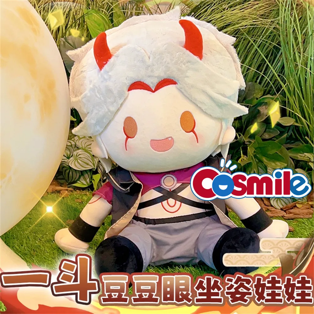 

Cosmile Anime Genshin Impact Arataki Itto 40cm Sitting Doll Change Clothes Outfits Dress Up Suit Cosplay C