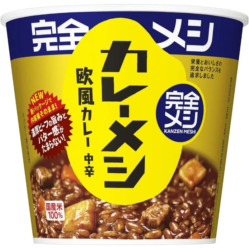 完全食：日清食品 カレーメシ 欧風カレー 6食セット 20.9gタンパク質 送料無料 国内発送