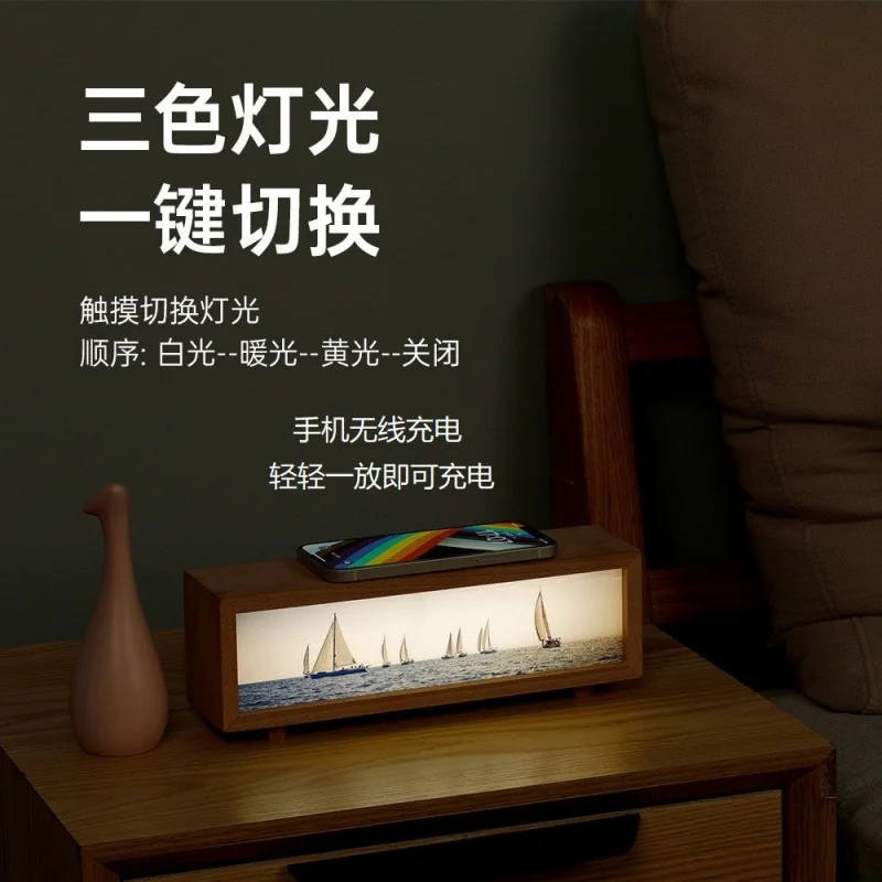 

Fashionable retro new product ideas，Wireless Charging Light Painting Night Light with Touch Control and Three-Color Adjustment，O