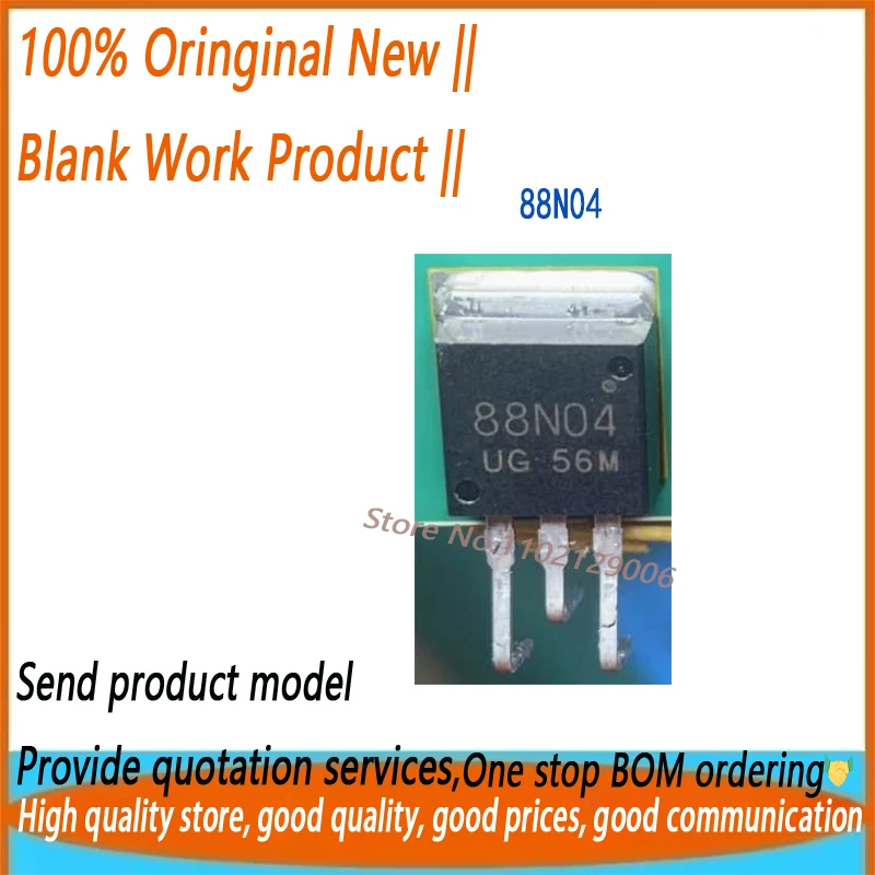 10pcs~1000pcs 88N04 TO262 Brand New Original