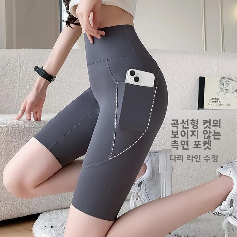 

Summer Outerwear Ice Silk Pants Side ket Five-Quarter Length Thin Material Ladies Base Layer Trousers for 2024