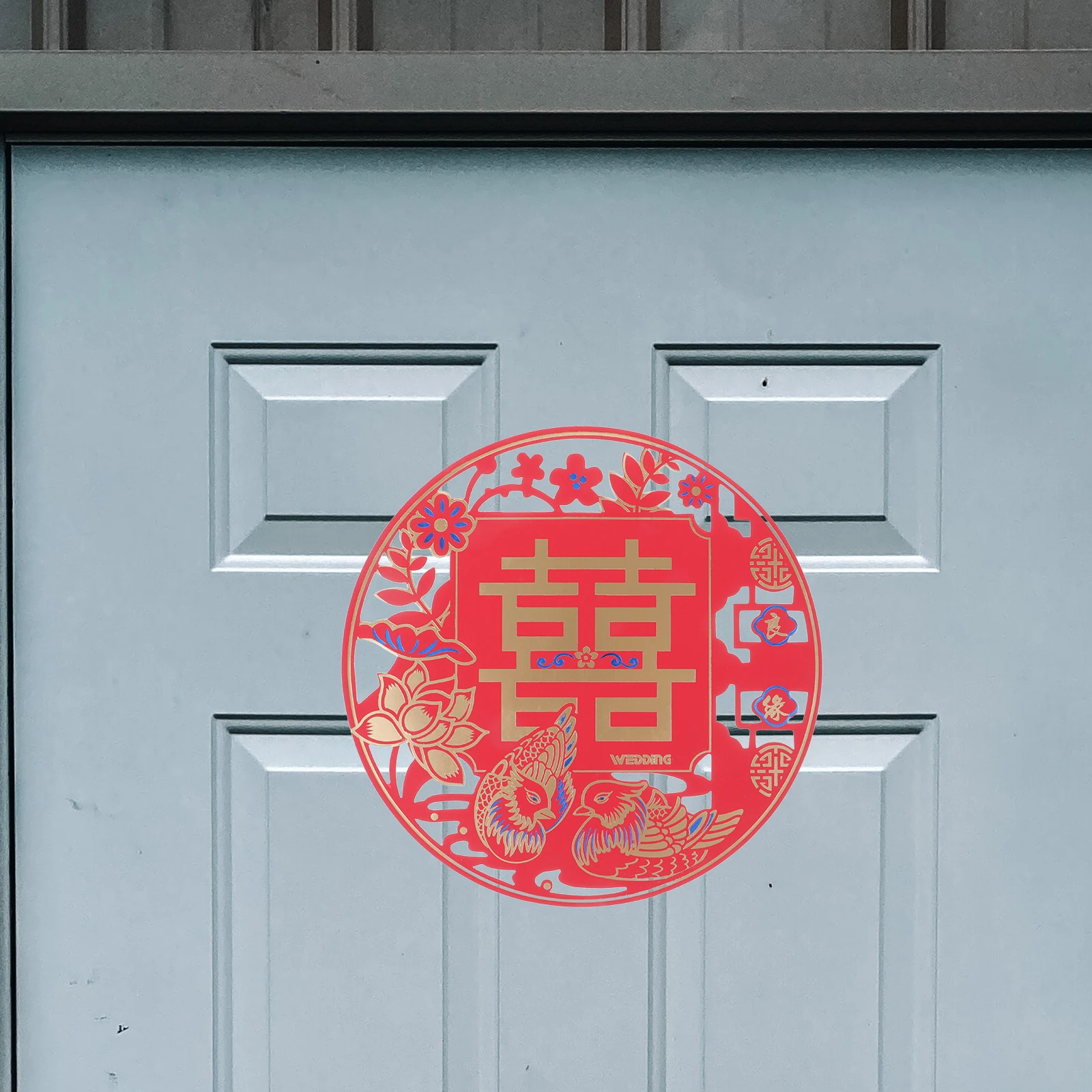 

8PCS Bridal Door Decor Chinese Traditional Paper Cut H made Wedding Paper Cut Wedding Layout Prosperity