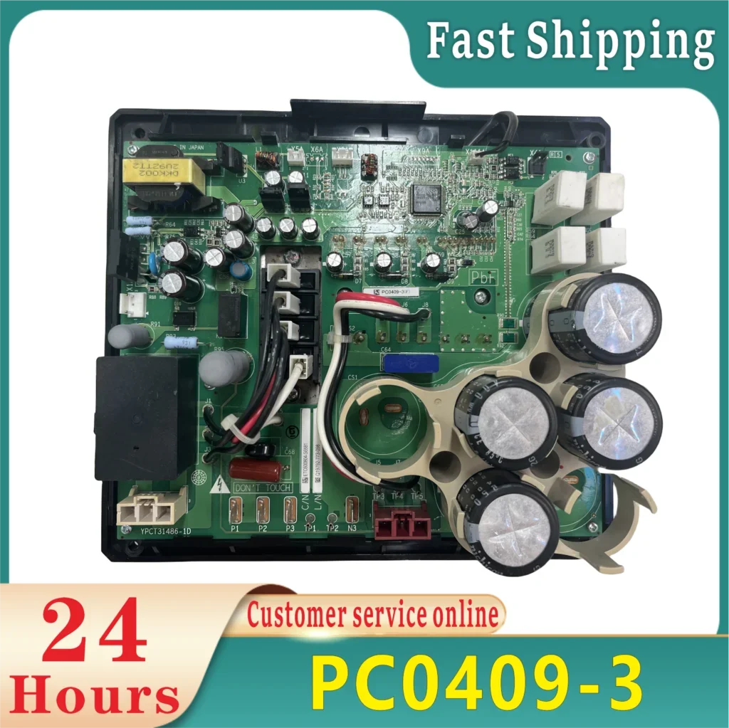 Air conditioning control board new product computer board PC0409-3 PC0509-1 PC0509-1 (C) PC0509-1 (B) PC0509 RHXYQ16PY1 RZP350SY