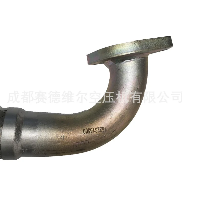 Air Compressor Pipe  1092001580