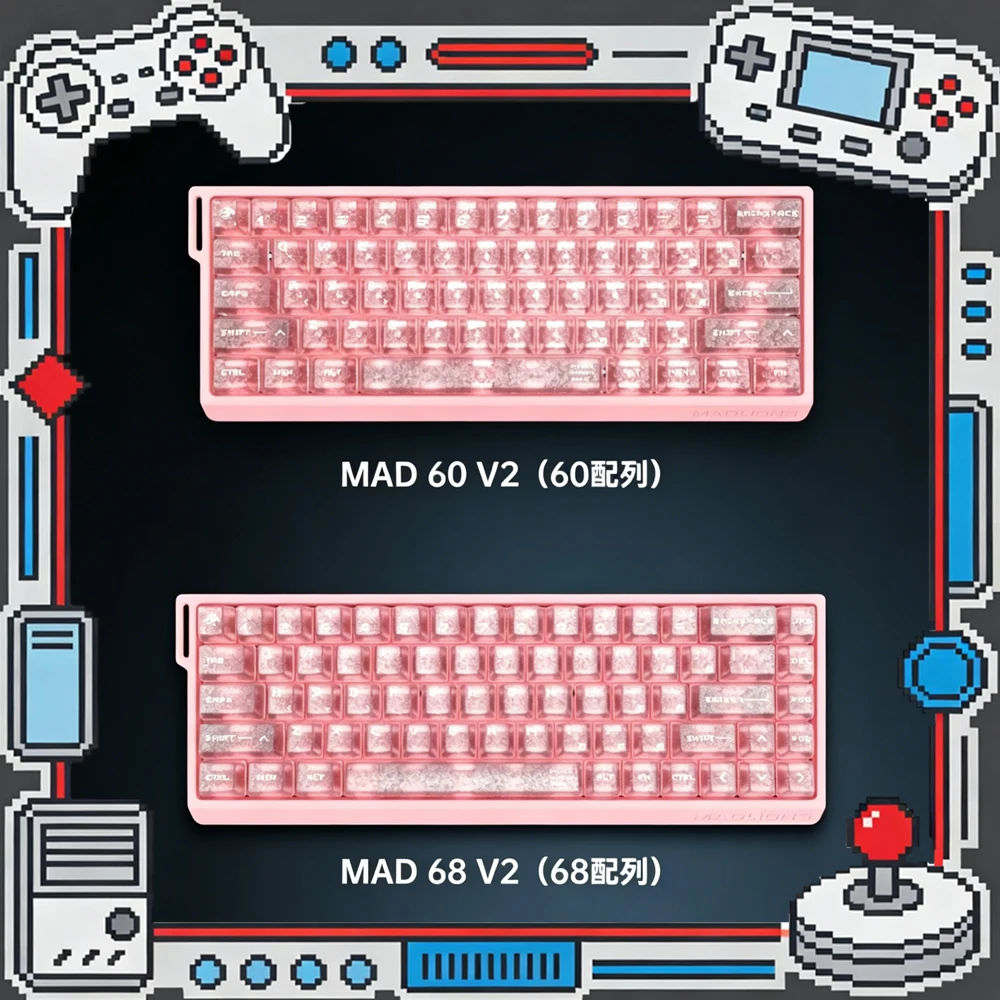 FGG Madlions MAD60 V2 /MAD68 V2 Magnetic Switch Keyboard Wired 8000Hz Polling Rate RT0.001mm Gaming Keyboard PC Accessories