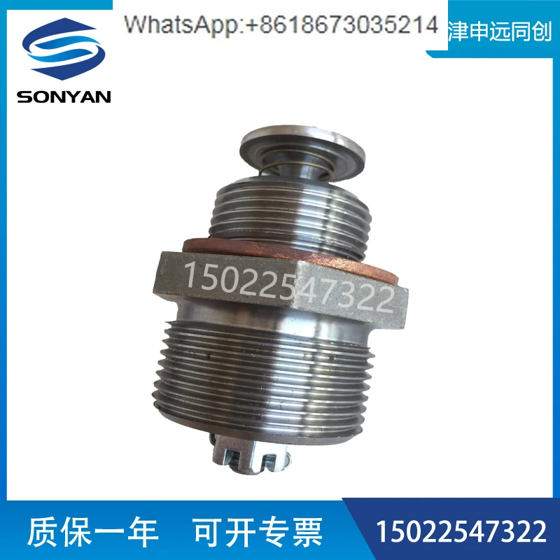 

Air Valve N1/47424B Sootblower Air Valve, Air Valve Assembly