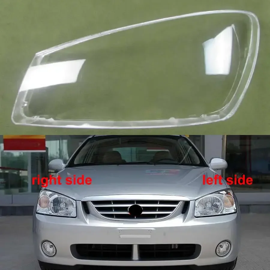 

For Kia Cerato 2005 2006 2007 Car Accessories Headlight Lens Cover Headlamp Shell Lampshade Transparent Shade Mask Plexiglass