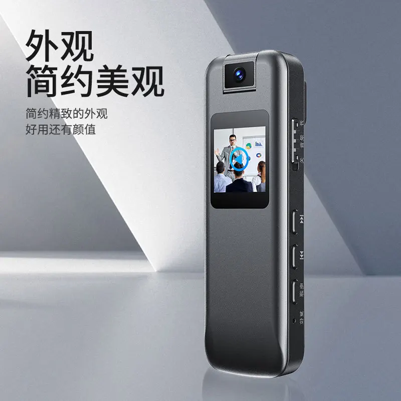 32/64G Digital Voice Recorder Portable Voice Recorder One-click Recording Automatic Saving Intelligent Noise Reduction