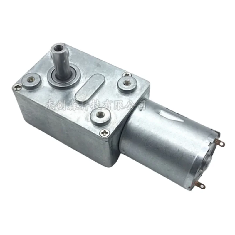 JGY-370 Worm Gear Motor 6V 12V 24V BBQ LOCK Motor