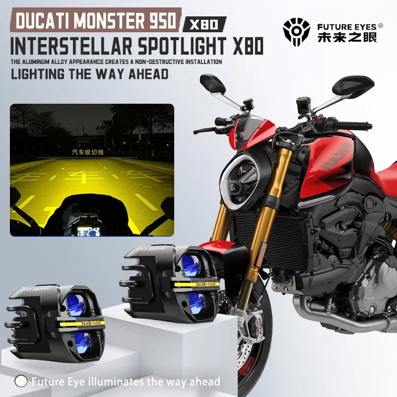 

FUTURE EYES X80-LED For Ducati Monster 950 Spotlight With Cable, Backlight Switch, Trailer Sunshade Auxiliary Light