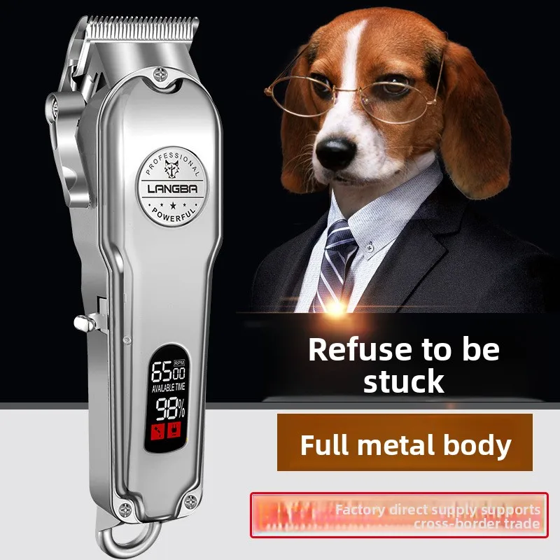 

Professional Dog Hair Clippers High Power Metal Blade Electric Pet Grooming Trimmer Rechargeable Low Noise ShaverForDogsCatsPets