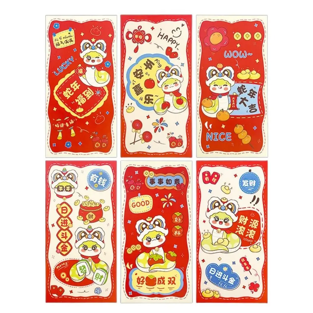 

6PCS Chinese 2025 New Year Red Envelope Blessing Best Wishes Snake Pattern Money Envelope Spring Festival HongBao