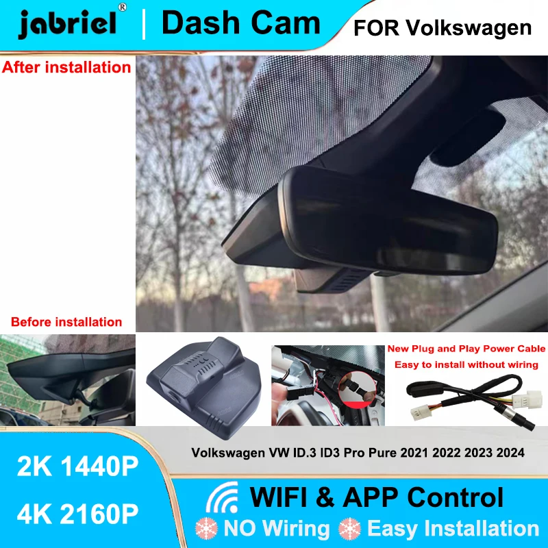 

Jabriel For Volkswagen VW ID.3 ID3 Pro Pure 2021 2022 2023 2024 Dash Cam Camera DVR 2K 4K Wifi Plug and Play Video Recorder