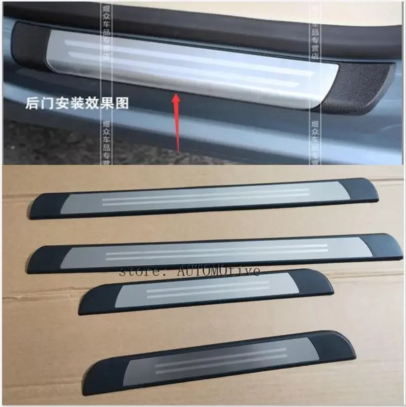 

For Volkswagen VW Tiguan 2009 2010 2011 2012 2013 2014 15 2016 Side Door Entry Guards External Scuff Plate Door Sills