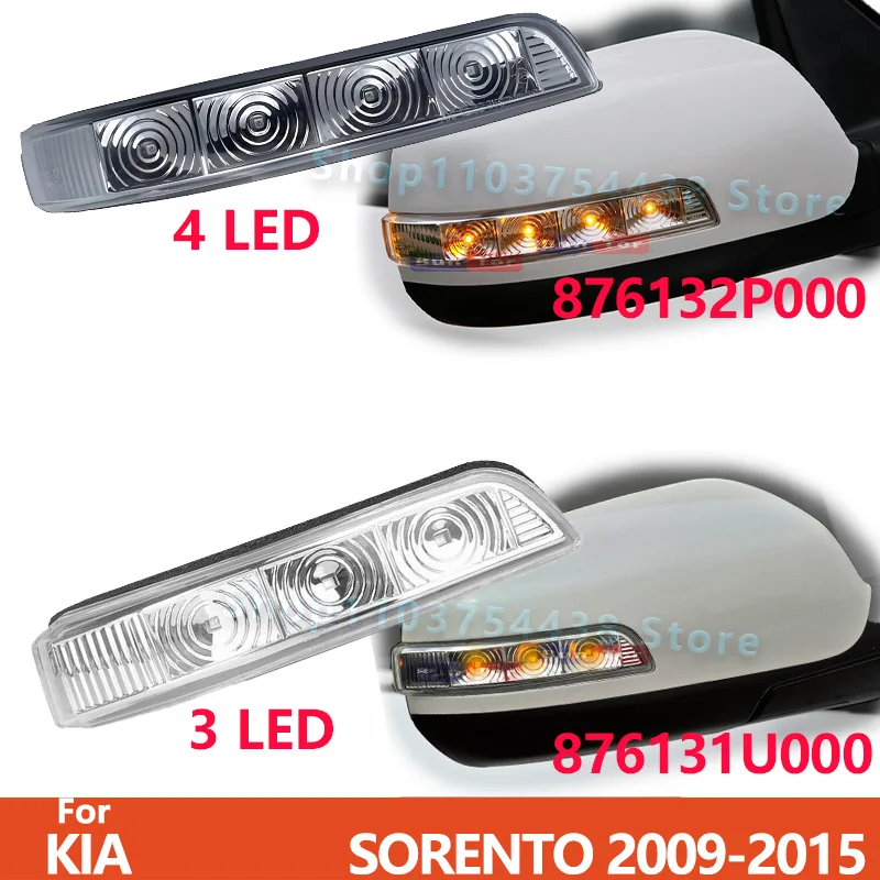 Side Rearview Mirror TurnSignal Lamp For KIA SORENTO XM 2009 2010 2011 2012 2013 2014 2015 Wing Mirror Blinker Indicator Lights