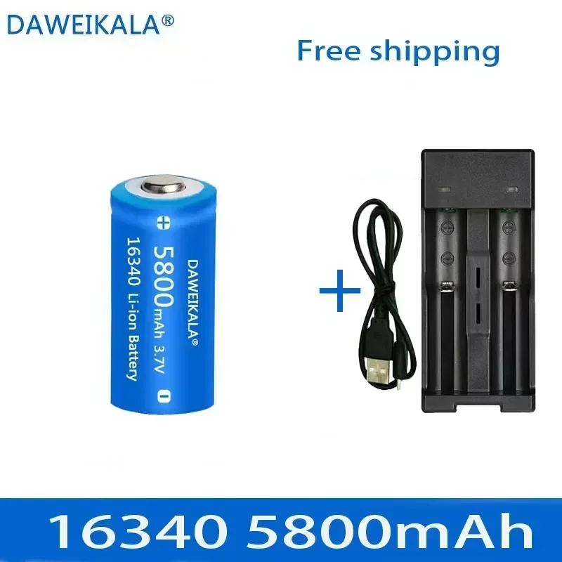 5800mAh rechargeable 3.7V Li-ion 16340 batteries CR123A battery for LED flashlight wall charger, travel for 16340 CR123A battery