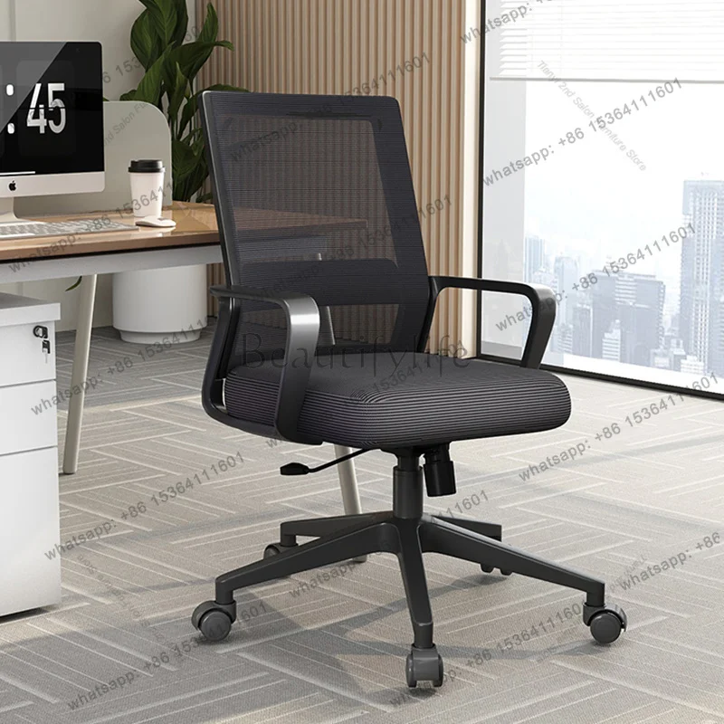 Factory Direct Sales Modern Simple Office Computer Chairs Clerk Meeting Adjust Ergonomic Office Chairs Comfort Mesh Office Furni
