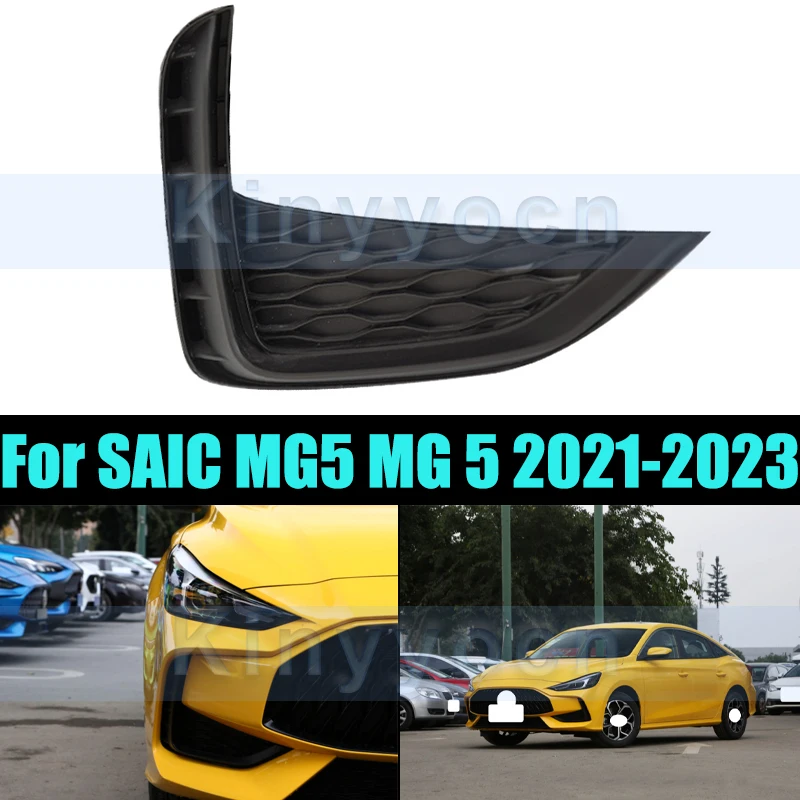 

Front Bumper Fog Light Frame Cover For SAIC MG5 MG 5 2021-2023 Front Fog Lamp Frame Foglight Frame