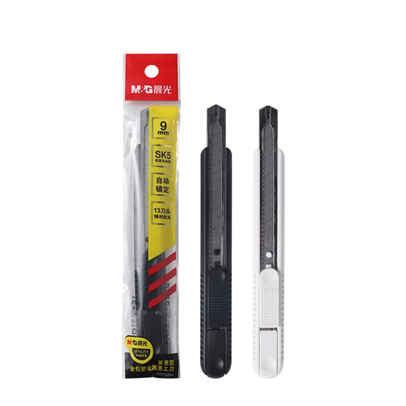 M&G utility knife, 9 mm wide, black and white color scheme, replaceable blade, detachable tail, cutting blade, manual locking fu