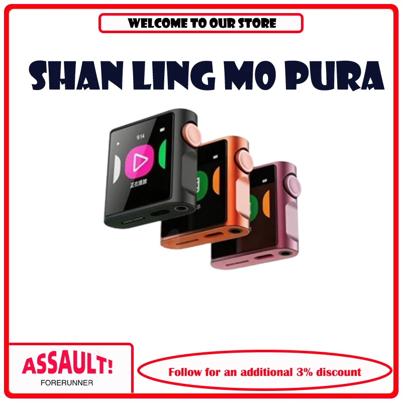 

Shanling M0 Pura Non destructive HiFi Player Mini Portable MP3 Student Sports Bluetooth Fever Walkman