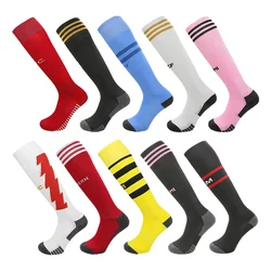 23-24 Season European Football Club Styles Children Adults Soccer Socks Boys Kid's Long Knee High Towel Bottom Sports Sock