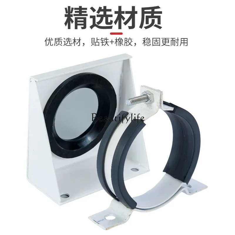 

jj4 NXQ series accumulator fixing hoop, base accumulator bracket