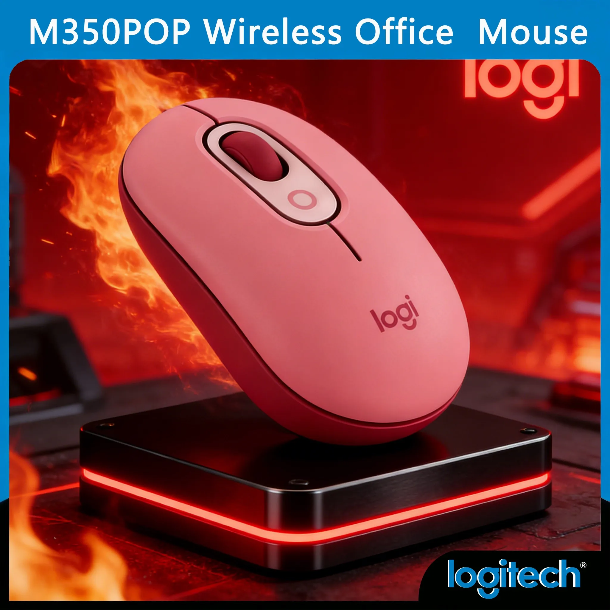 

Решение для открытого офиса: Logitech 350 POP Silent Clicks