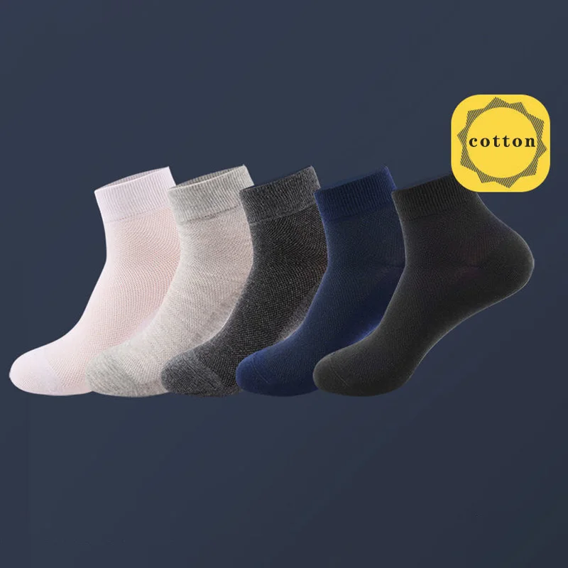 5 Pairs Men Socks Pack Casual Summer Breathable Thin High Quality Male Mesh Socks Set Wholesale Solid Color Calcetines 1 Lot Soc