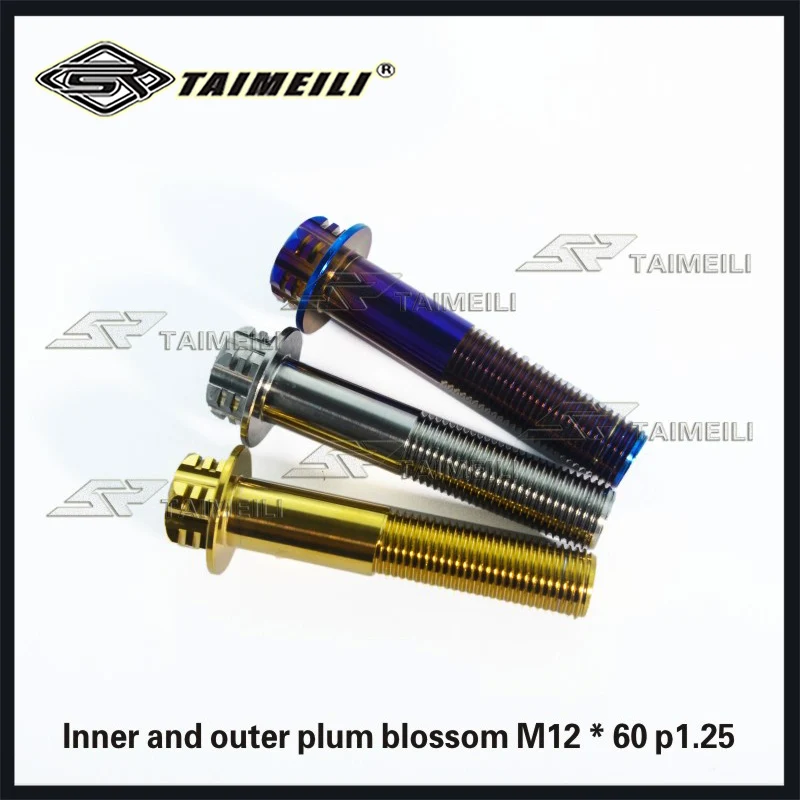 TAIMEILI 1pcs Titanium alloy screw M12 ×25/30/40/60/120mmp1.25/p1.5 motorcycle repair and modification screws