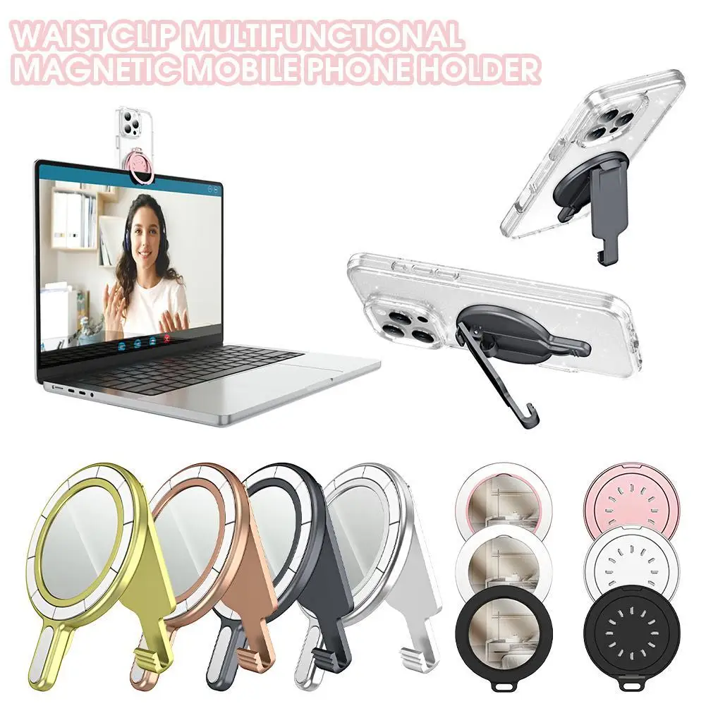

Магнитное крепление для телефона Magsafe, зажим-подставка для ноутбука/пояса/настольного компьютера 360° ° Вращающийся держатель с защитой от падения, сильная магнитная опора