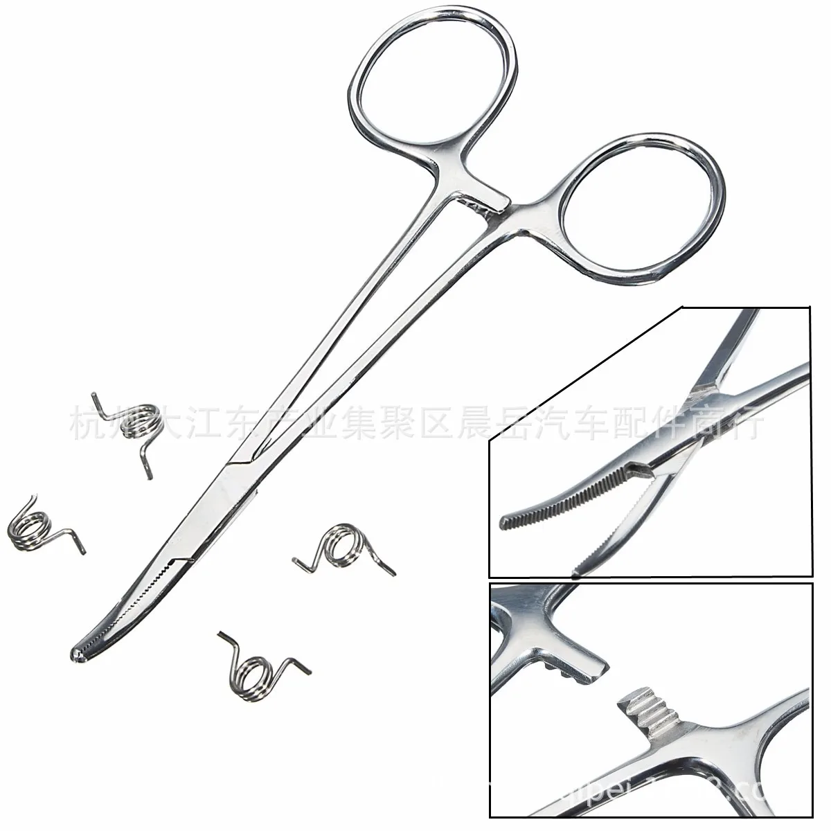 

For Benz C E-Class W203 W211 Door lock pliers + 4 springs