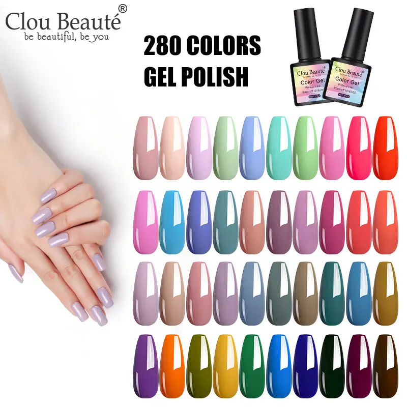 Clou Beaute 8 Ml UV Gel Móng Tay Màu Gel Móng Tay Ngâm Tắt LED UV Lai Gel Sơn Mài Ngâm Tắt long Lasting Nail ART Gel Dầu Bóng