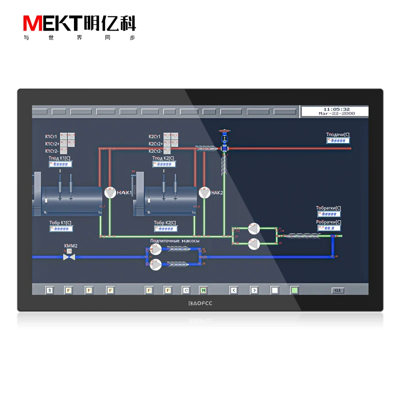 MEKT Terminal Intelligent Industriel avec Écran Tactile, Machine Tout-en-Un, Ordinateur Tablette Intégré en Porte-à-faux, 1366 P, 1080 Pouces